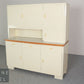 Mid Century Küchen Buffet Weiß Schrank 50er 60er Jahre Vintage Sideboard
