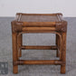 Rattan Beistelltisch Hocker Bambus Korbgeflecht Vintage Boho Kolonialstil