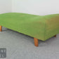 DDR Liege Chaiselongue Vintage Sofa Retro Bett Mid-Century Daybed
